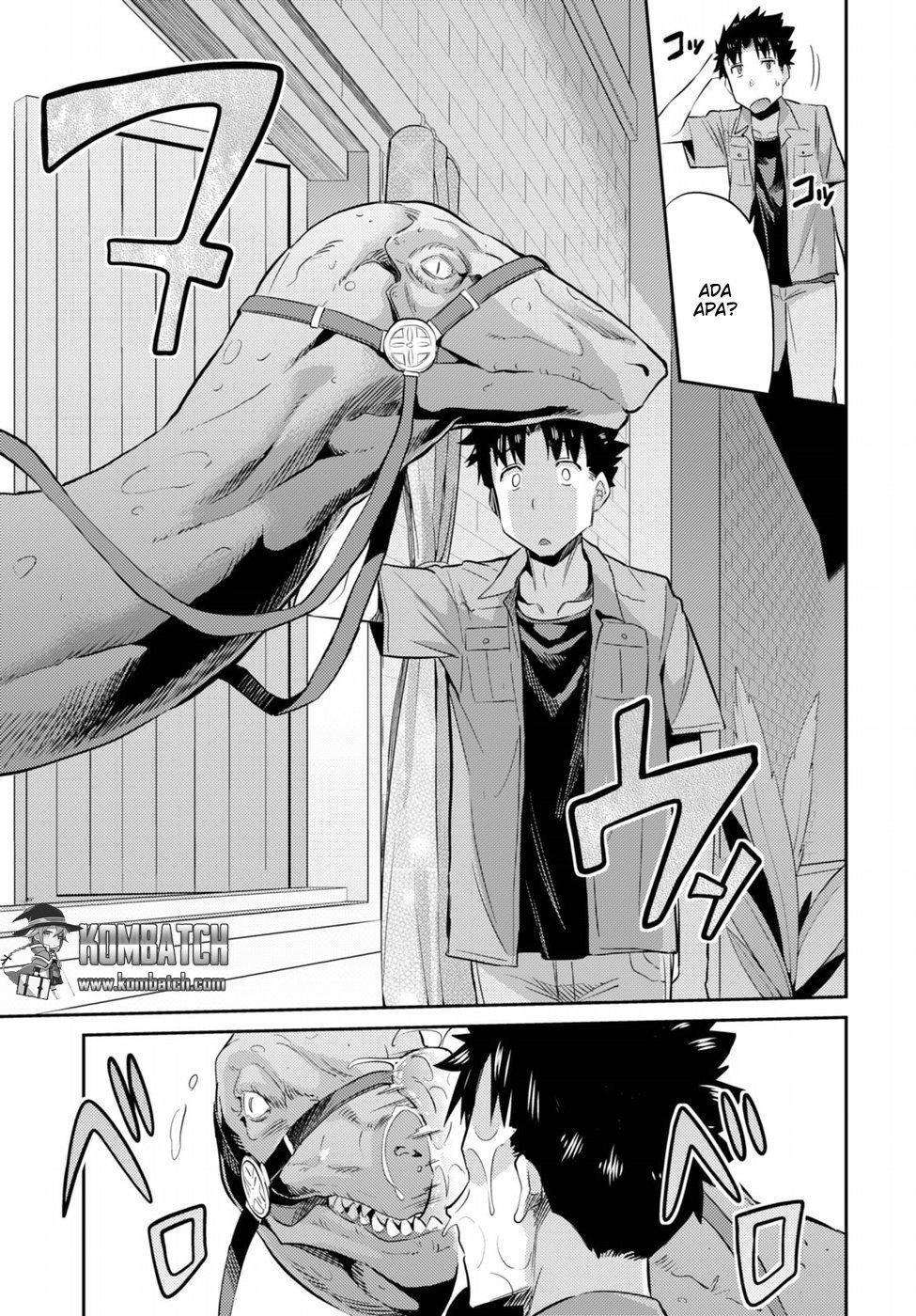 Chapter 1 - halaman 17