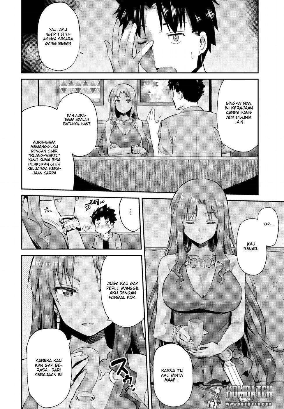Chapter 1 - halaman 20