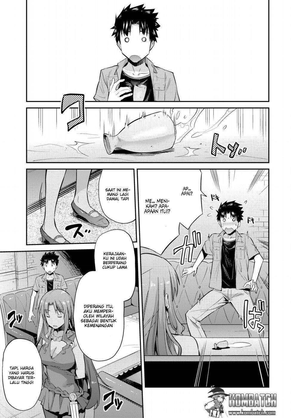 Chapter 1 - halaman 23
