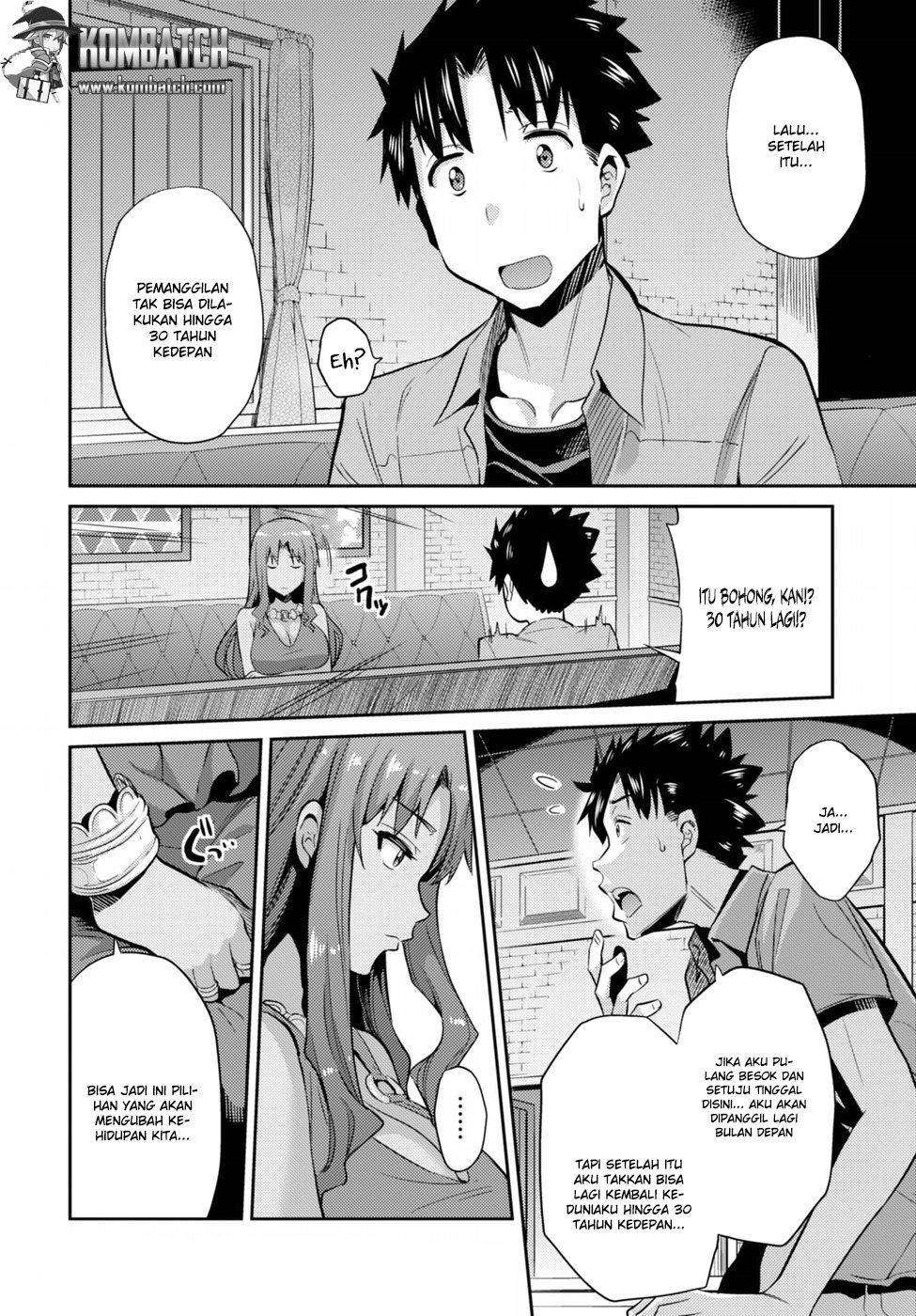 Chapter 1 - halaman 30