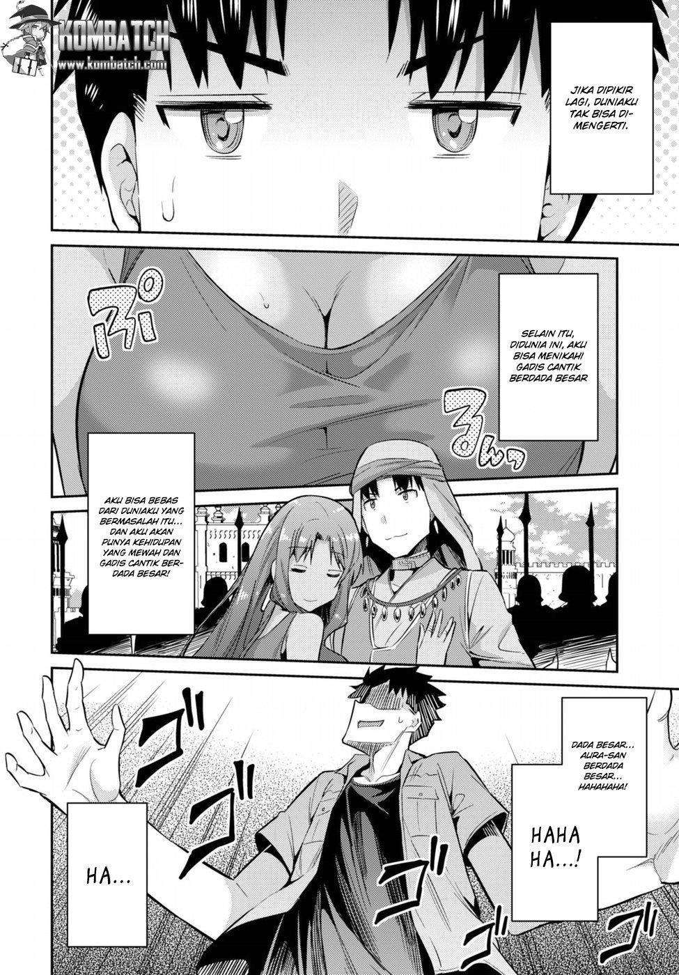 Chapter 1 - halaman 32