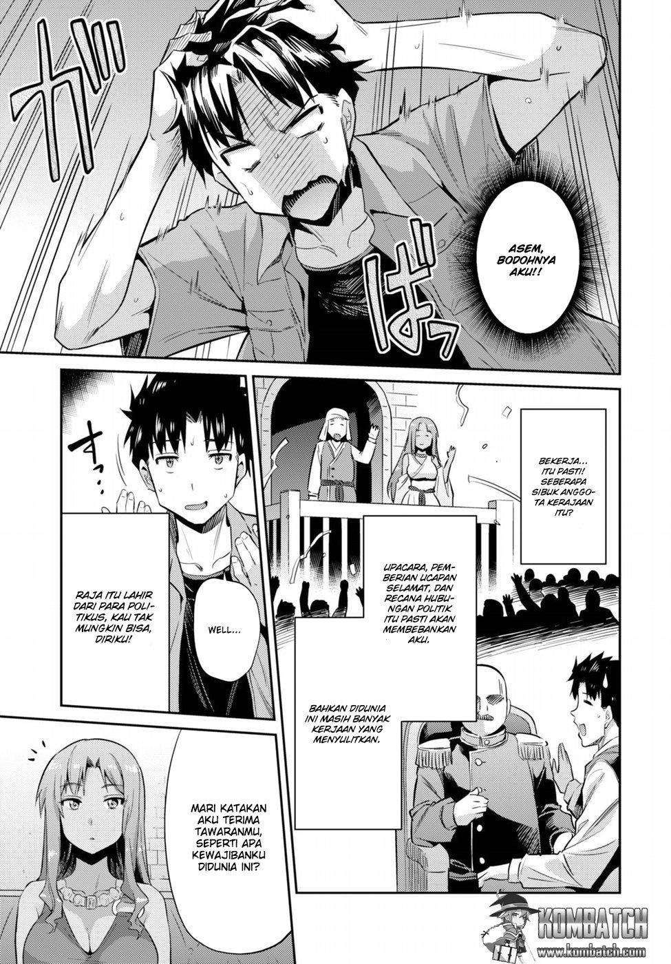 Chapter 1 - halaman 33