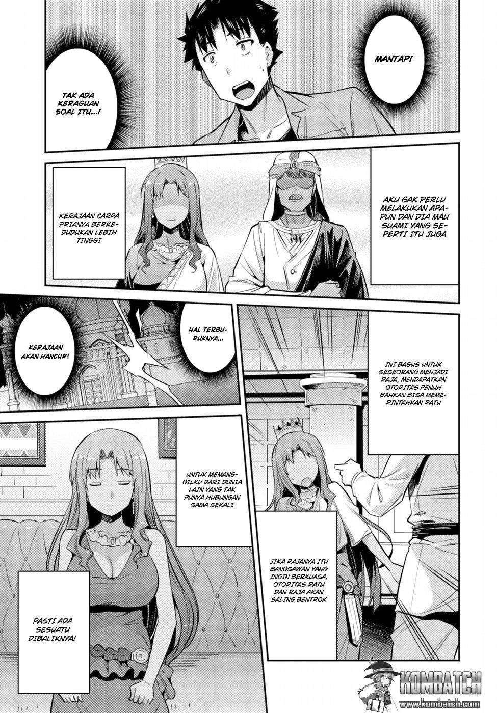 Chapter 1 - halaman 43
