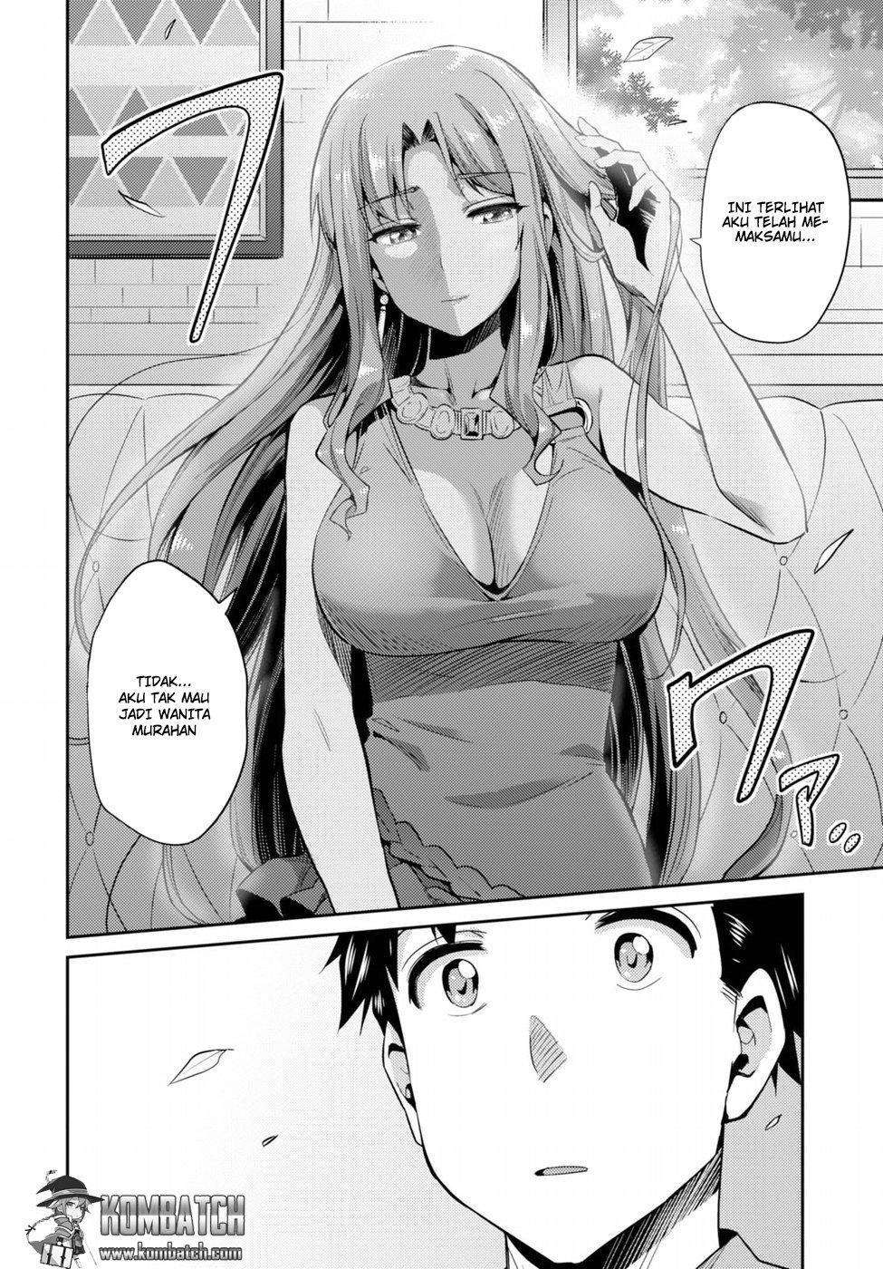Chapter 1 - halaman 46