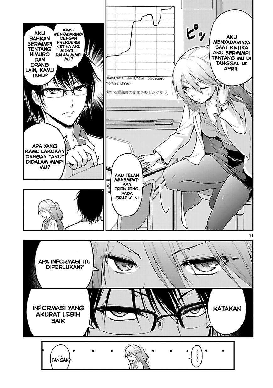 Chapter 1 - halaman 12