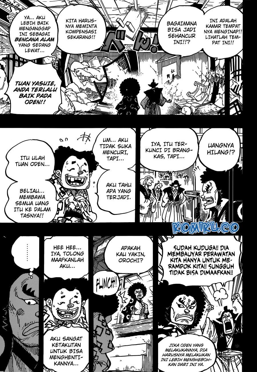 Chapter 962 - halaman 4