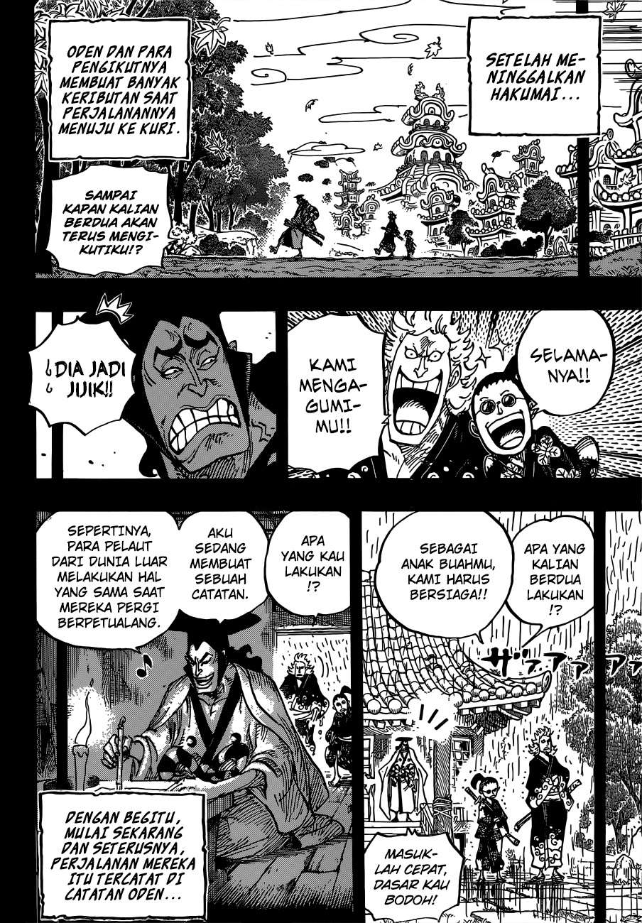 Chapter 962 - halaman 5
