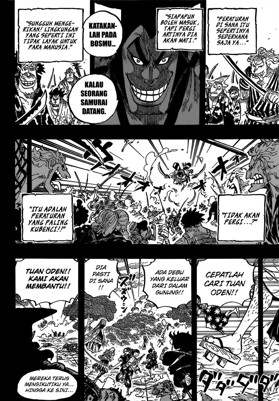 Chapter 962 - halaman 9