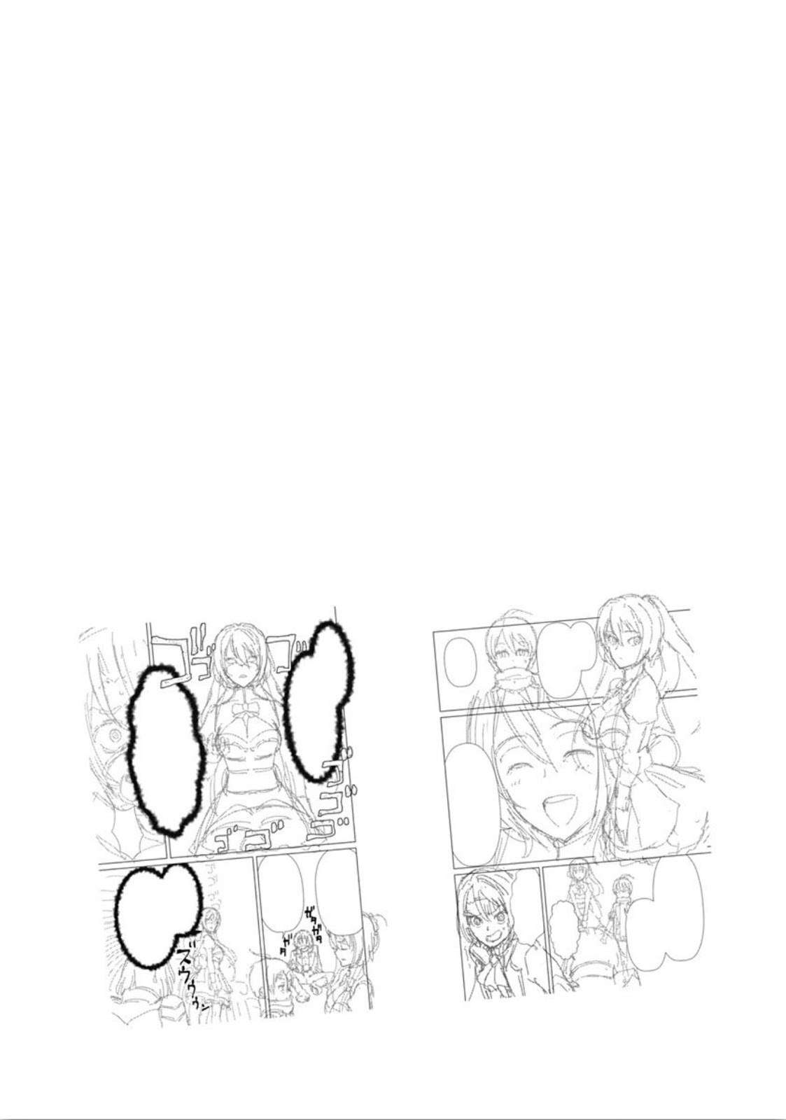 Chapter 6 - halaman 24