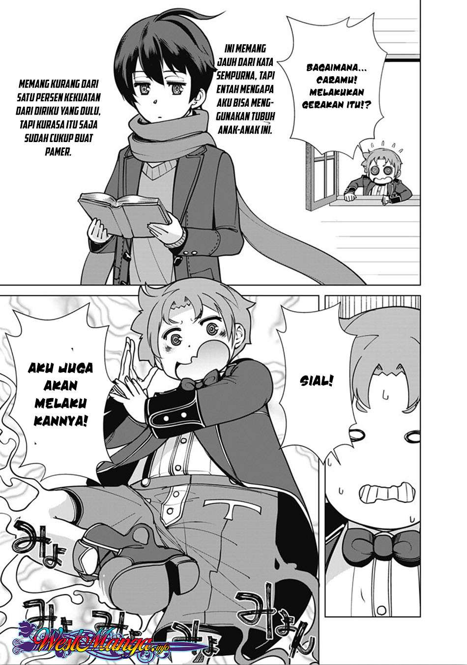Chapter 4 - halaman 17