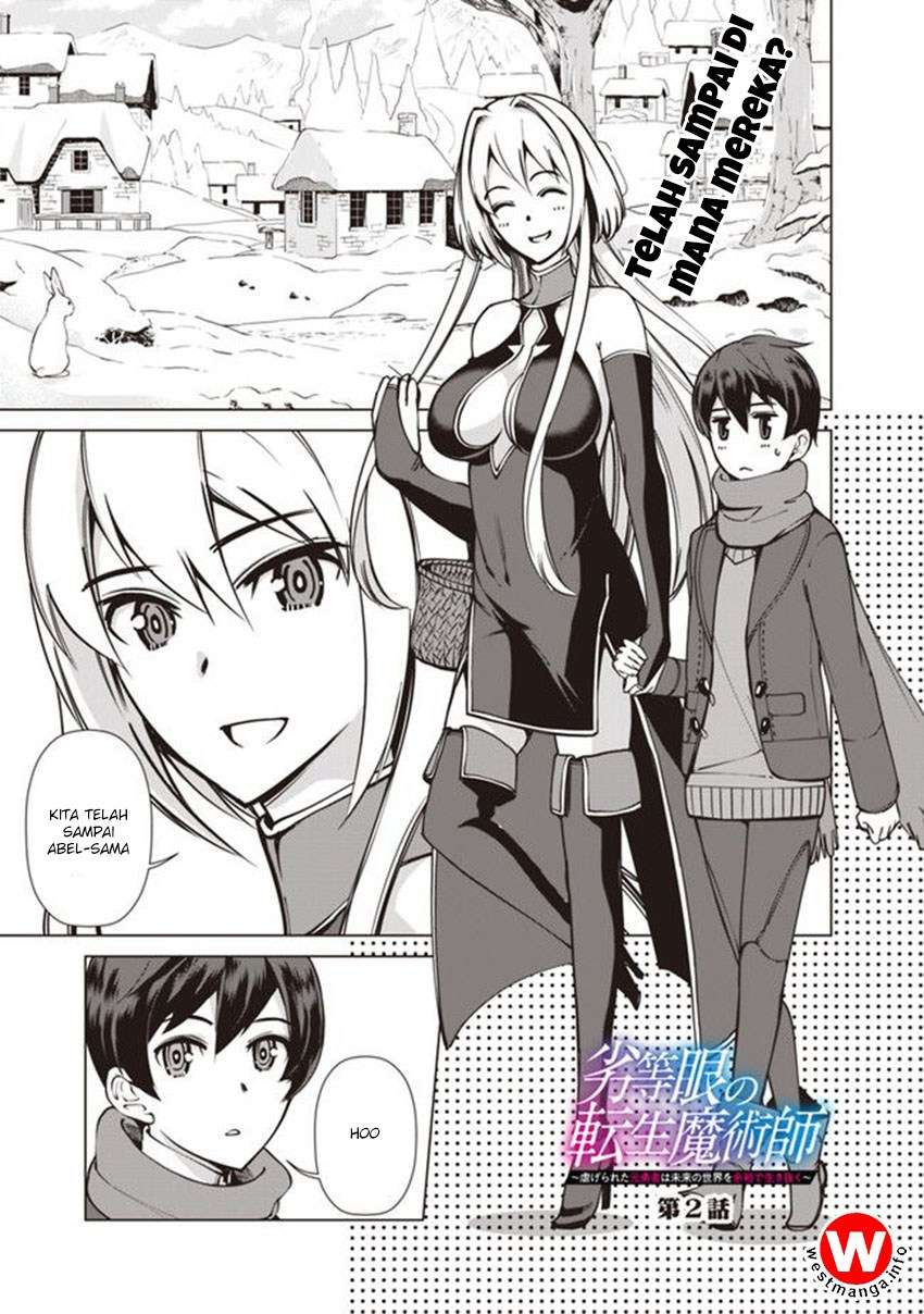 Chapter 2 - halaman 2