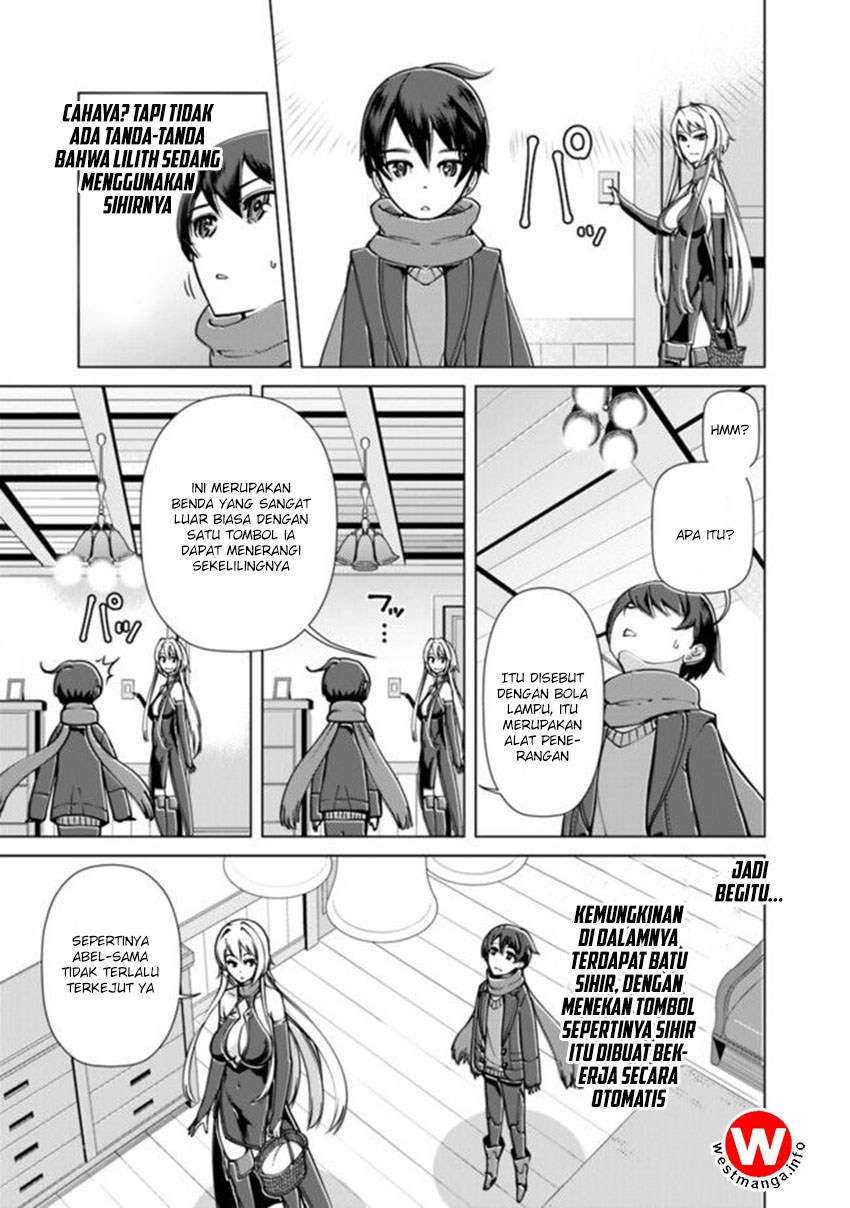 Chapter 2 - halaman 5