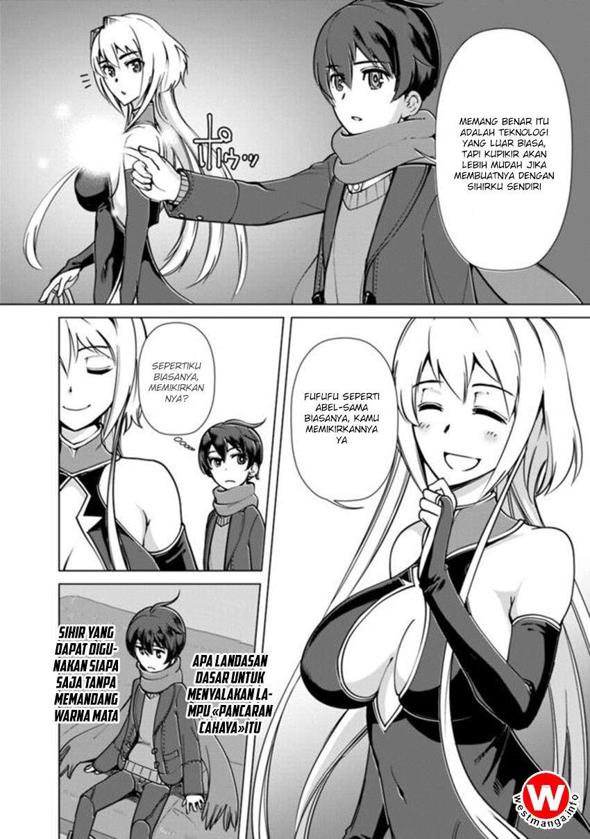 Chapter 2 - halaman 6