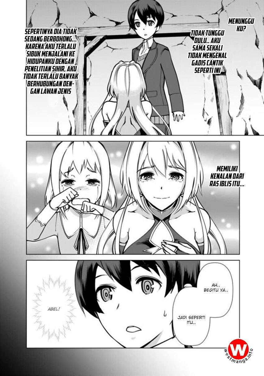 Chapter 1 - halaman 18