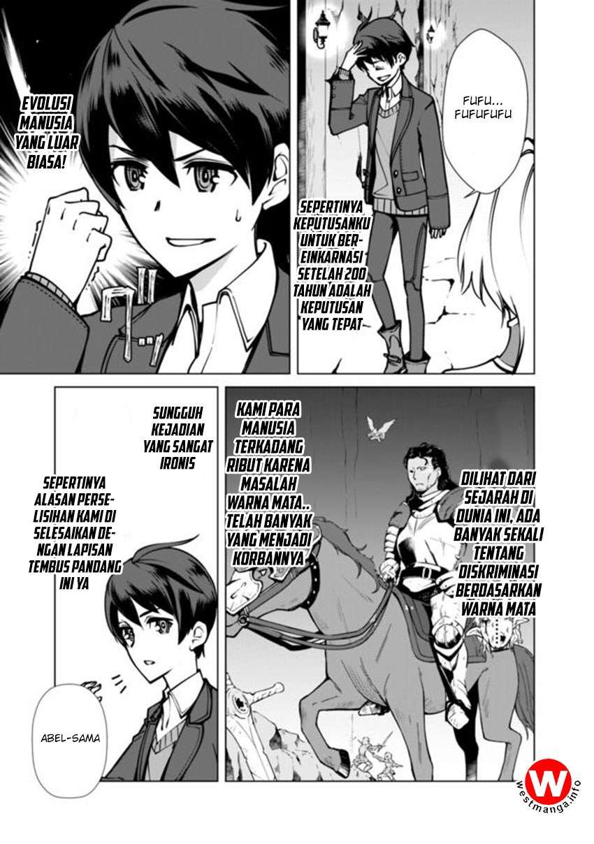 Chapter 1 - halaman 23
