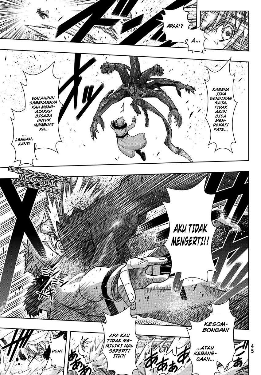 Chapter 165.1 - halaman 14