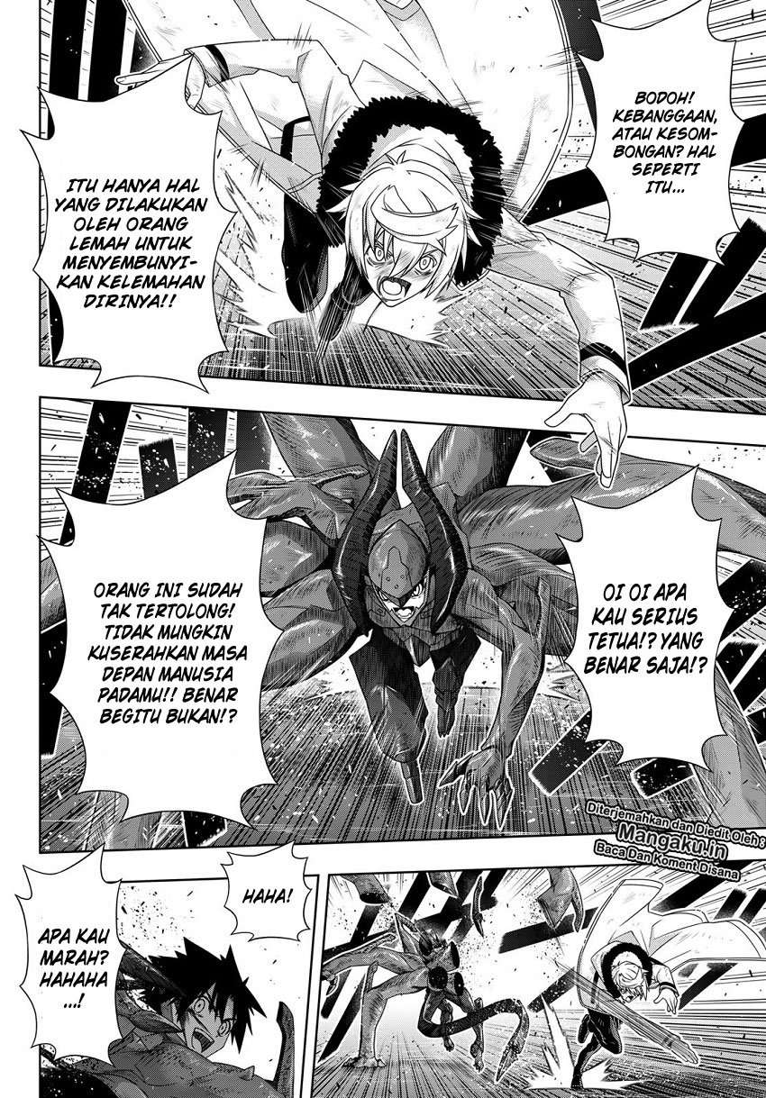 Chapter 165.1 - halaman 15