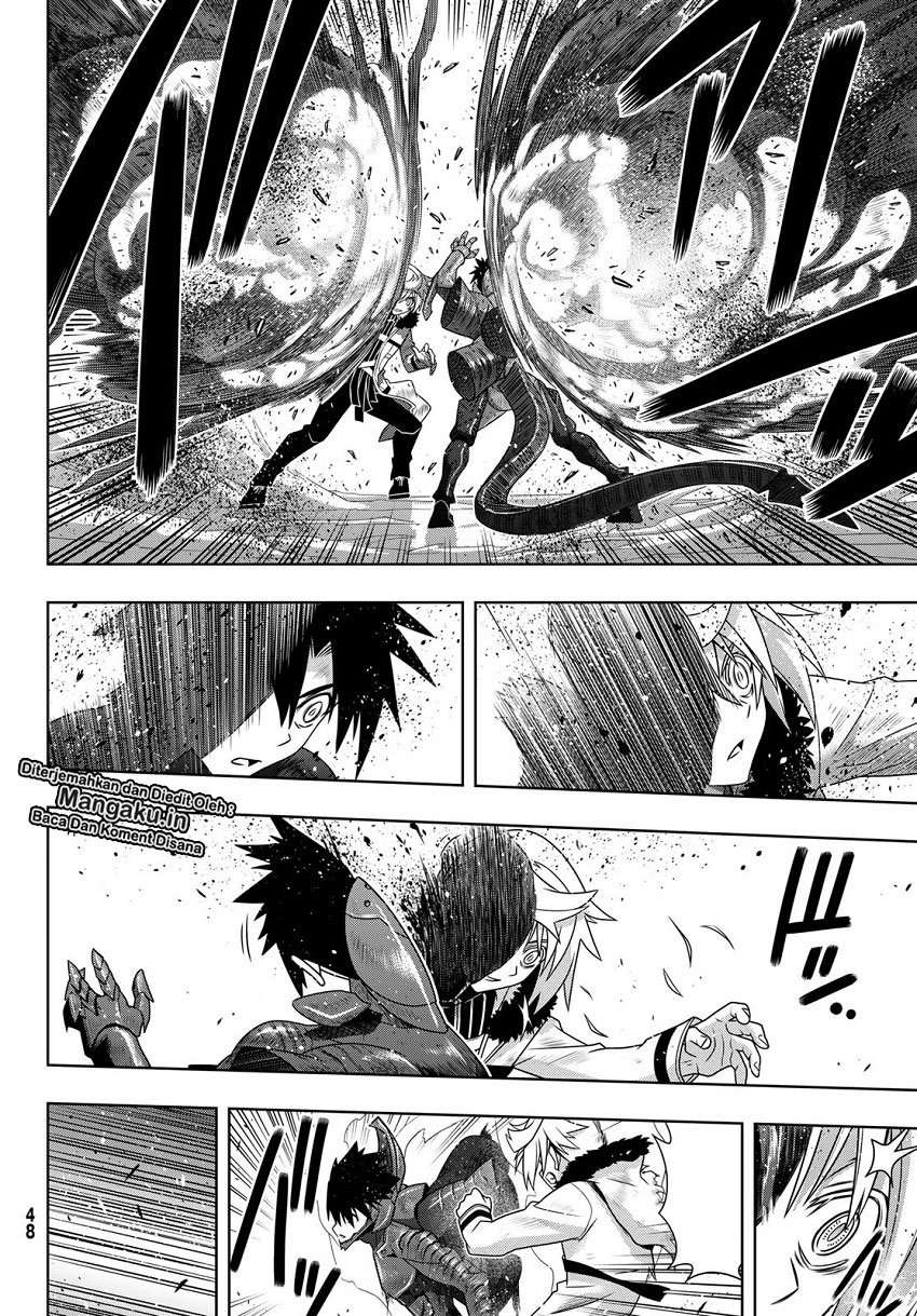 Chapter 165.1 - halaman 17