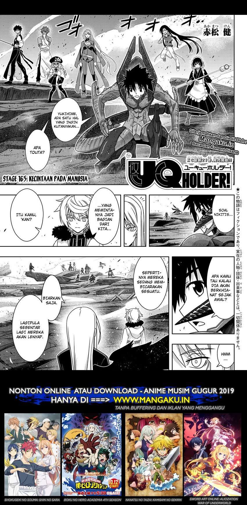 Chapter 165.1 - halaman 4