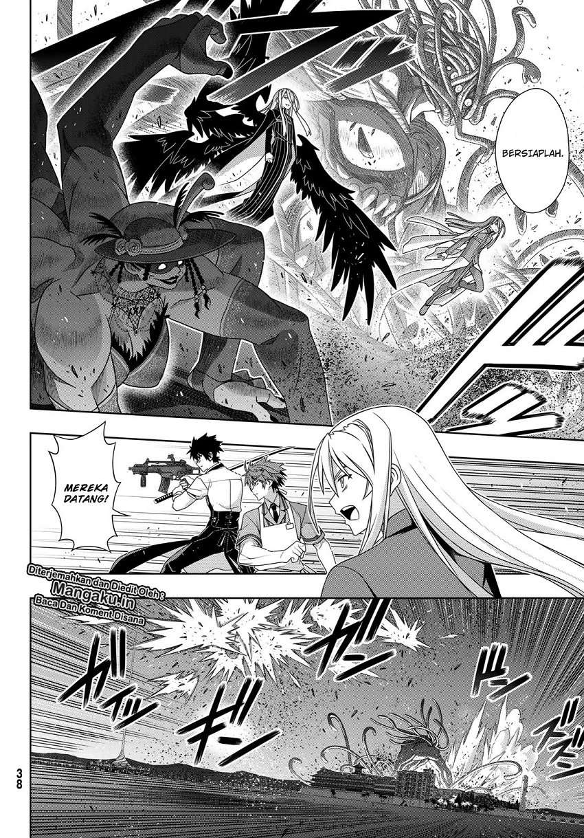 Chapter 165.1 - halaman 7
