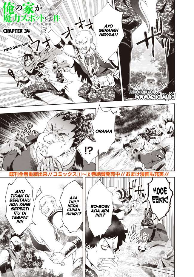 Chapter 34 - halaman 4