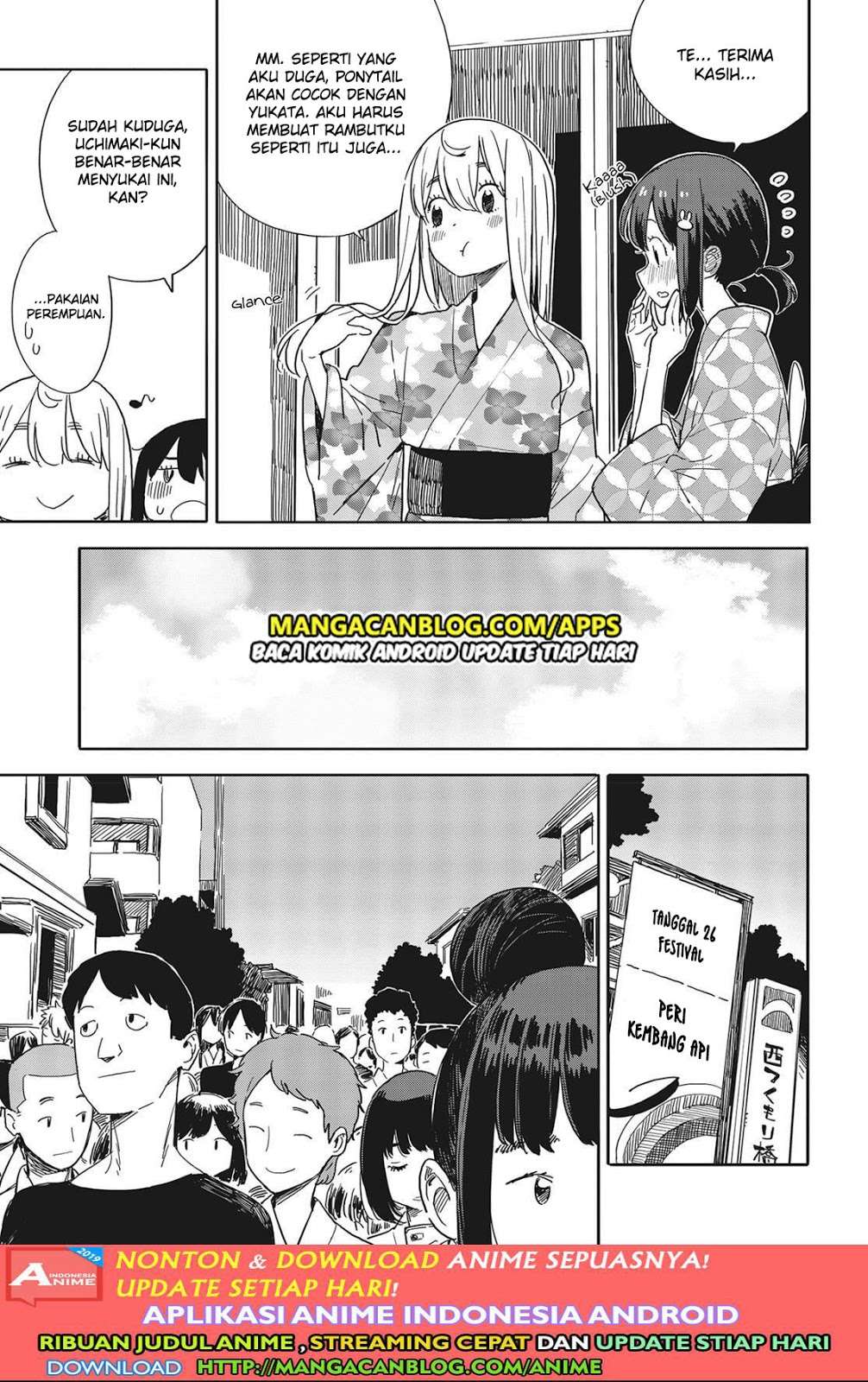 Chapter 81 - halaman 12