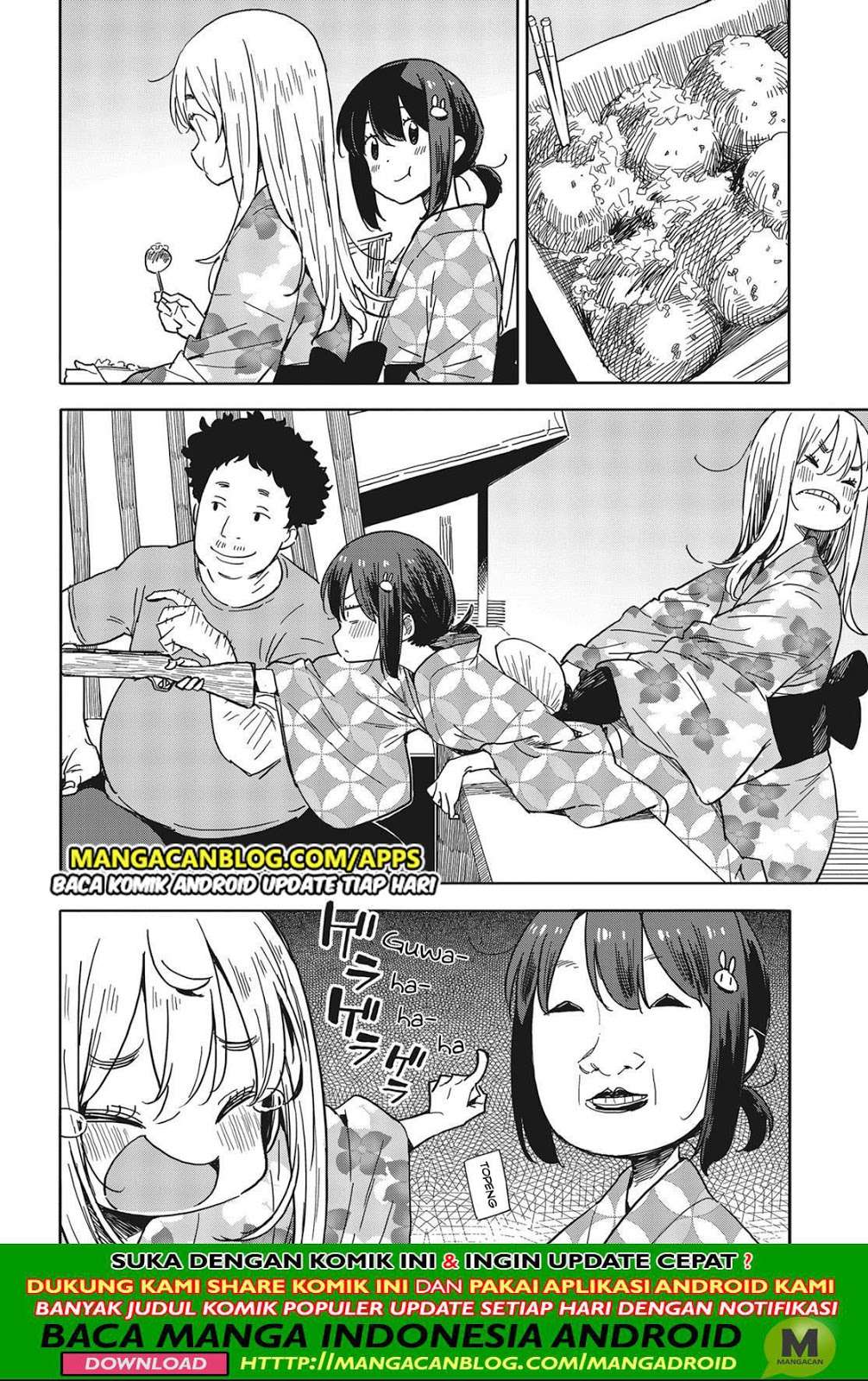 Chapter 81 - halaman 19
