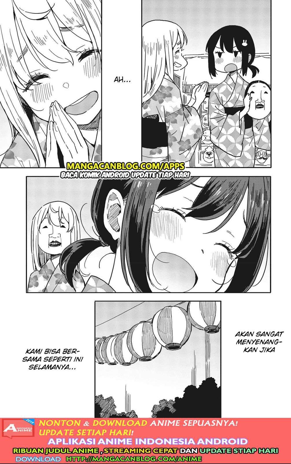 Chapter 81 - halaman 20