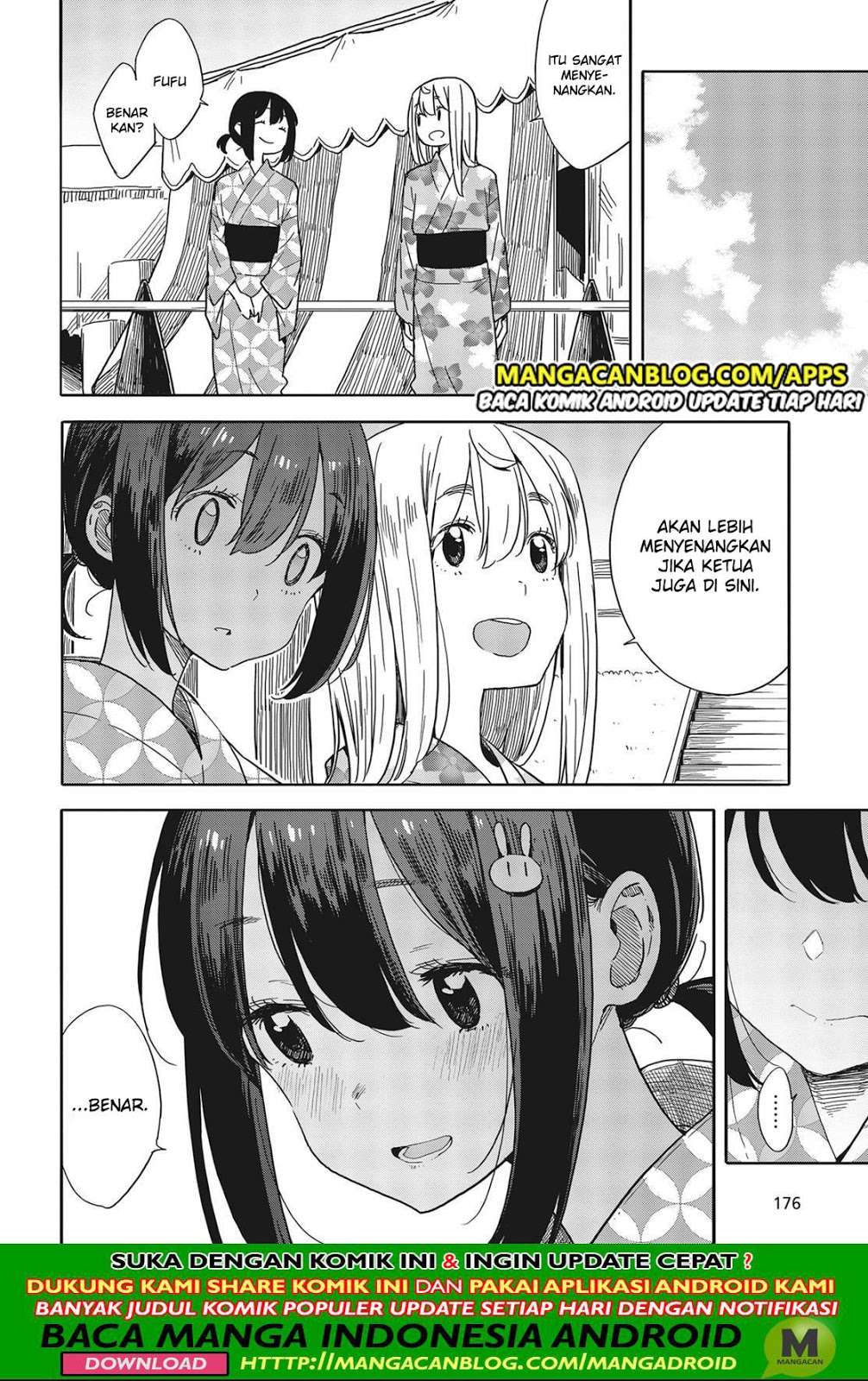 Chapter 81 - halaman 21