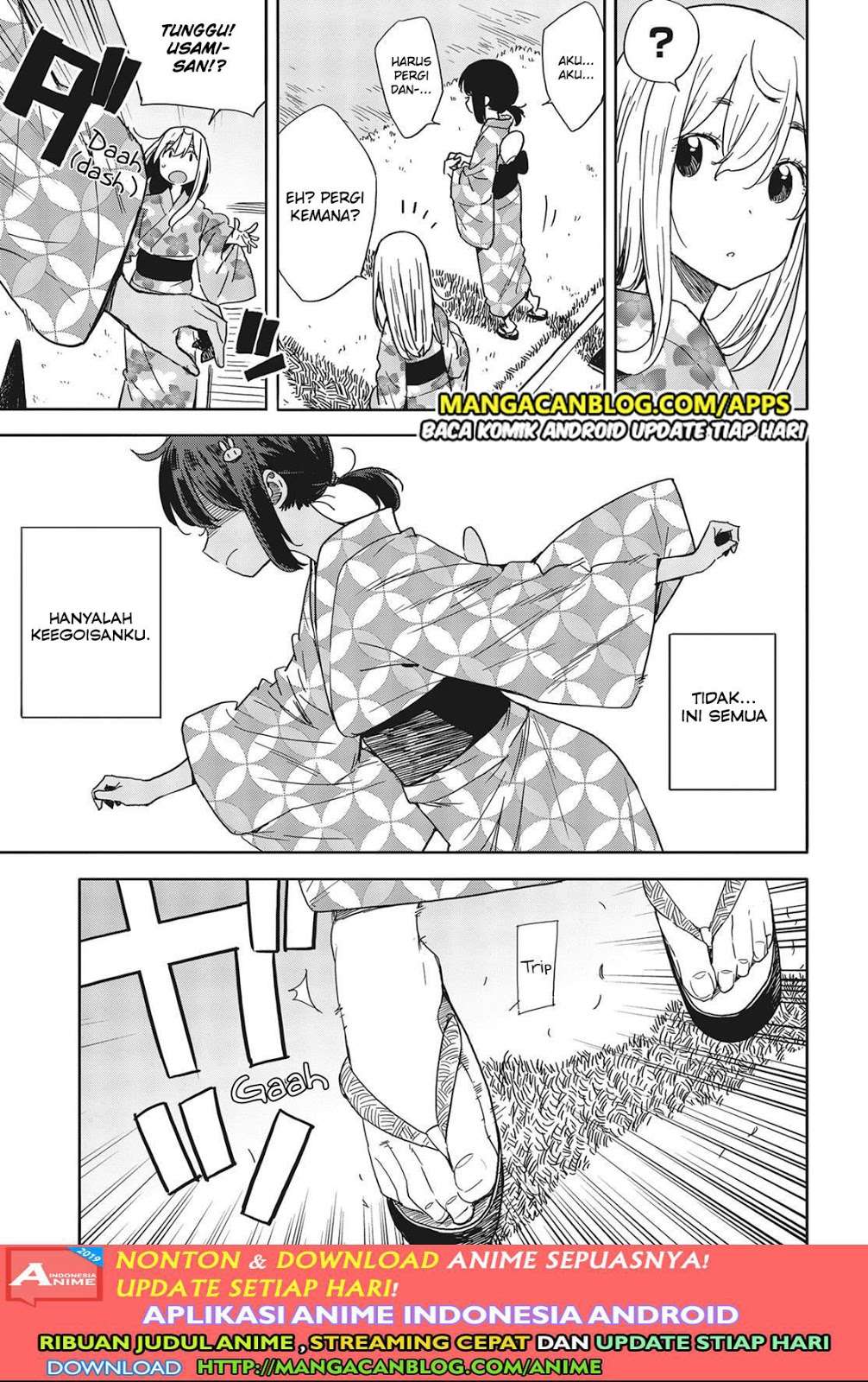 Chapter 81 - halaman 22