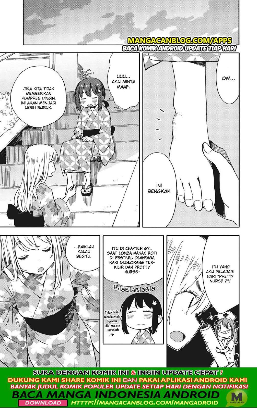 Chapter 81 - halaman 24