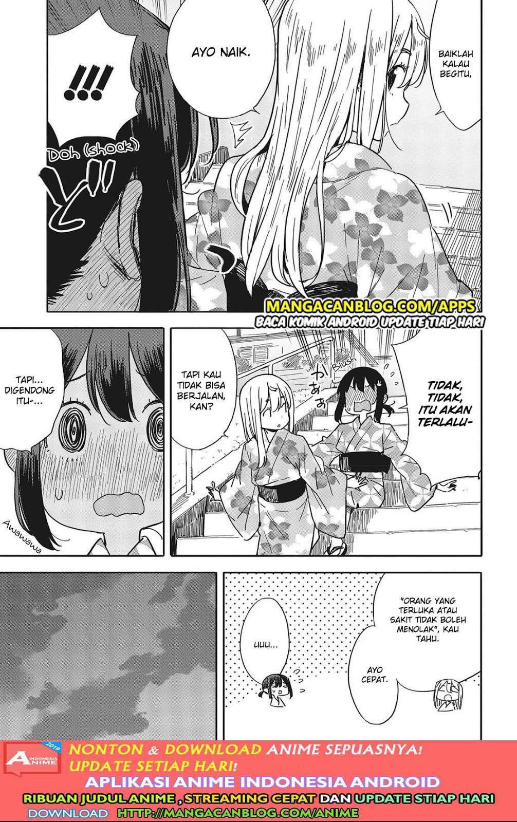 Chapter 81 - halaman 26