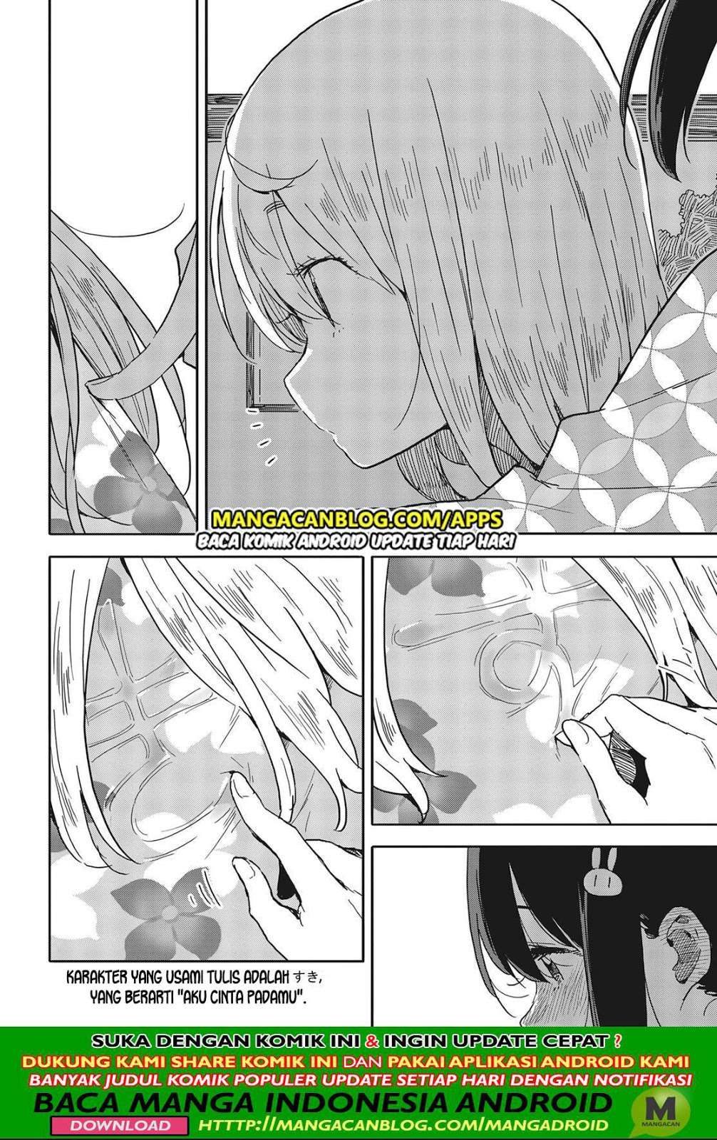 Chapter 81 - halaman 28