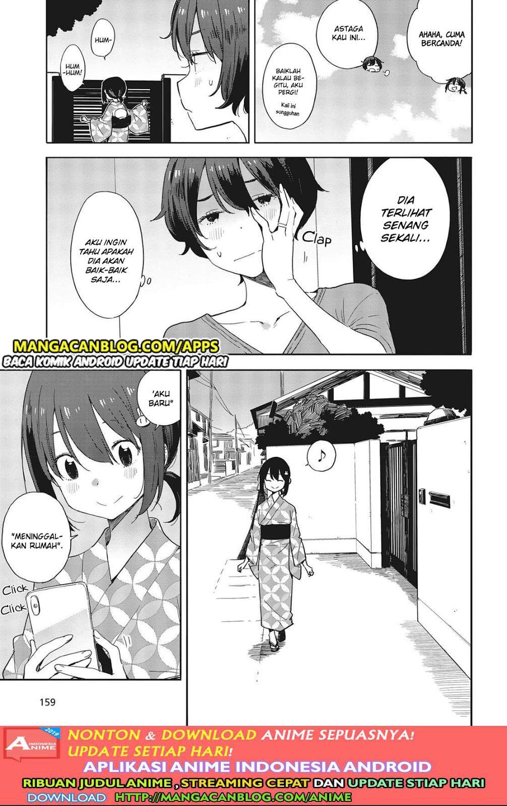 Chapter 81 - halaman 4
