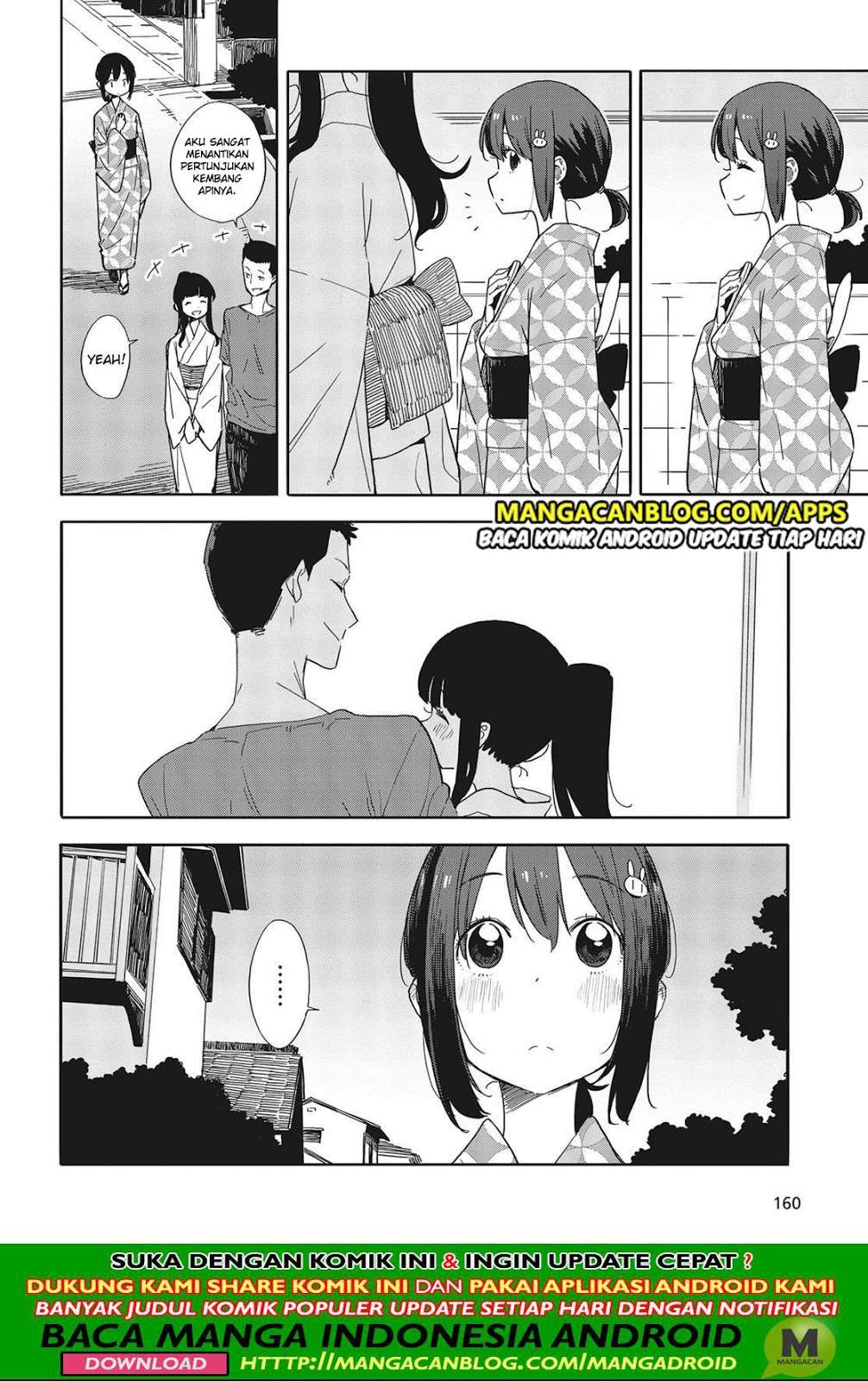 Chapter 81 - halaman 5
