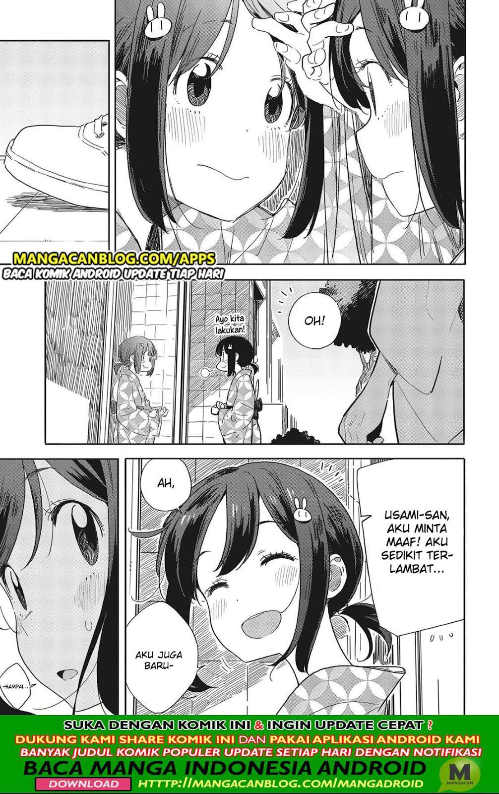 Chapter 81 - halaman 8