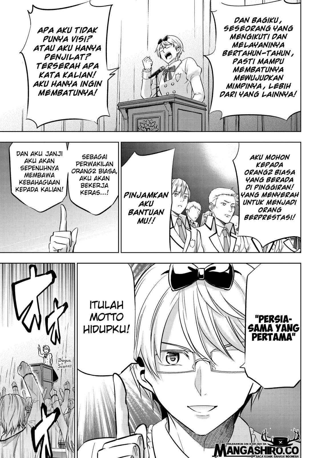 Chapter 80 - halaman 17