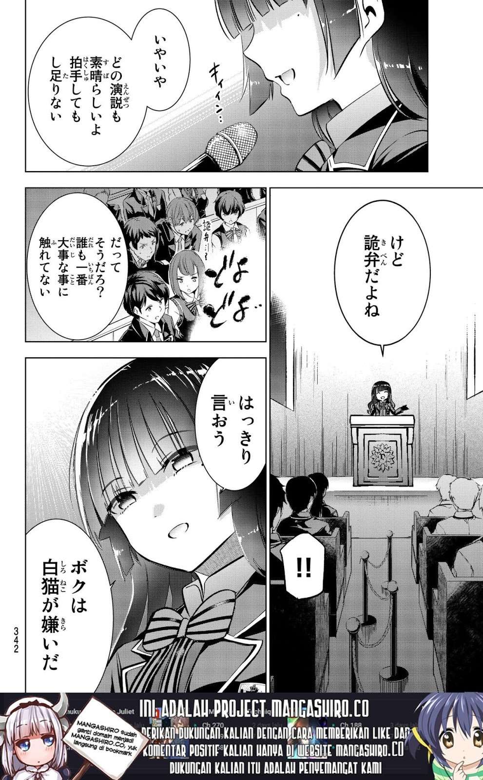 Chapter 80 - halaman 25