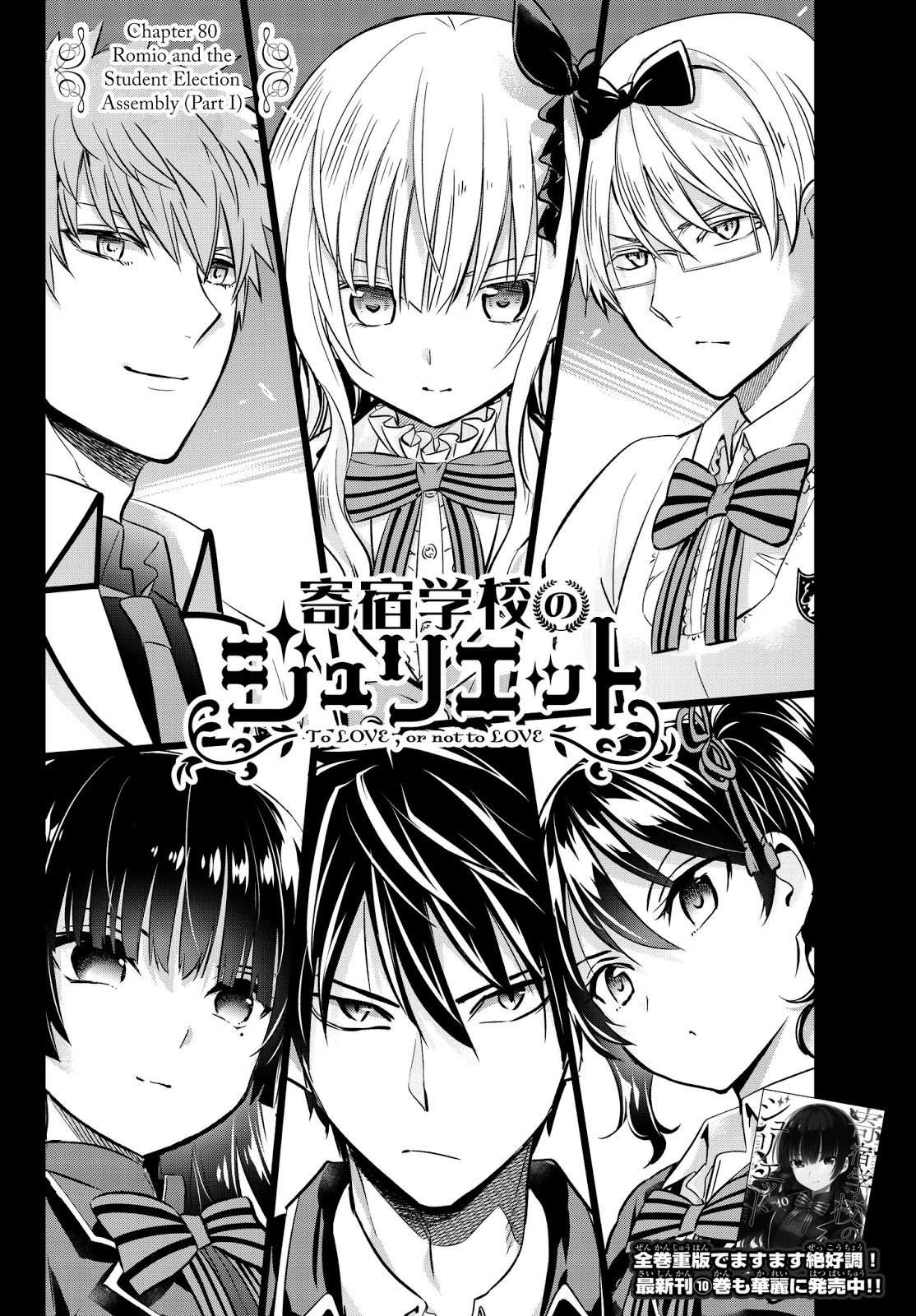 Chapter 80 - halaman 4