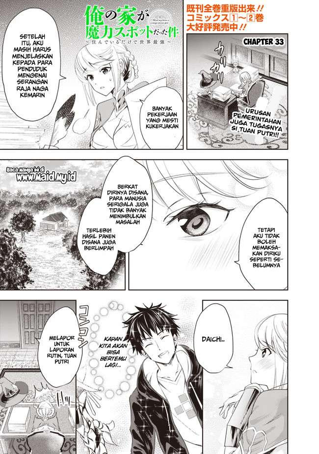 Chapter 33 - halaman 5