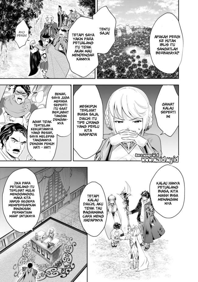 Chapter 33 - halaman 7