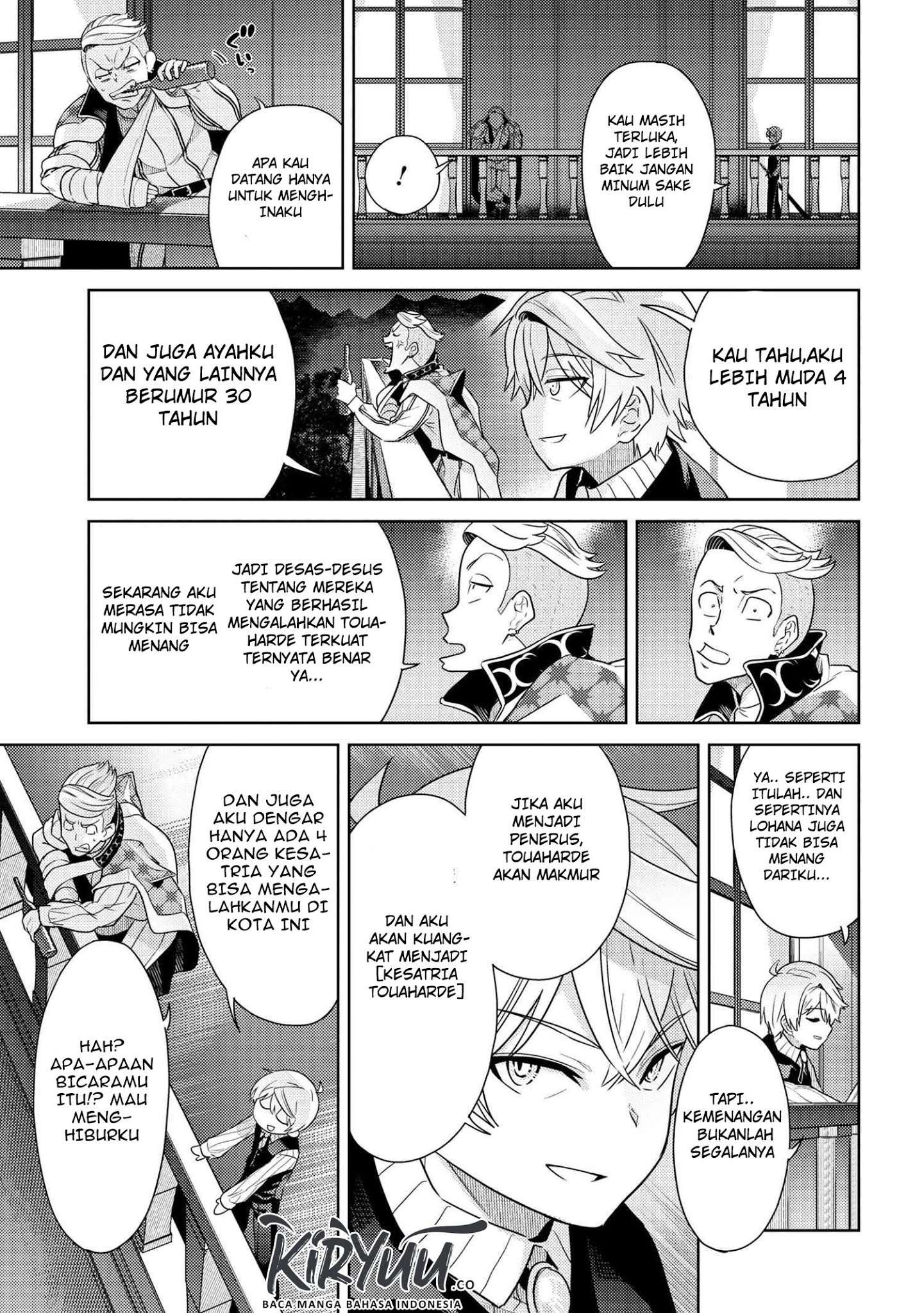 Chapter 4.2 - halaman 17