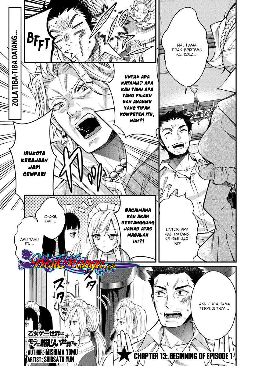 Chapter 13 - halaman 3