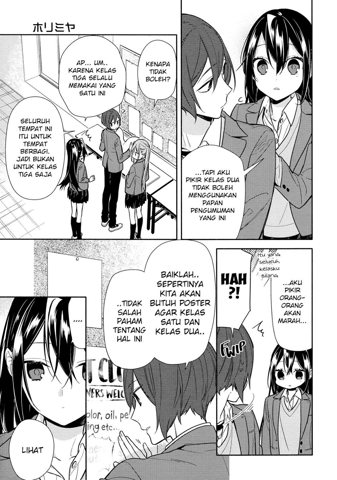 Chapter 105 - halaman 13