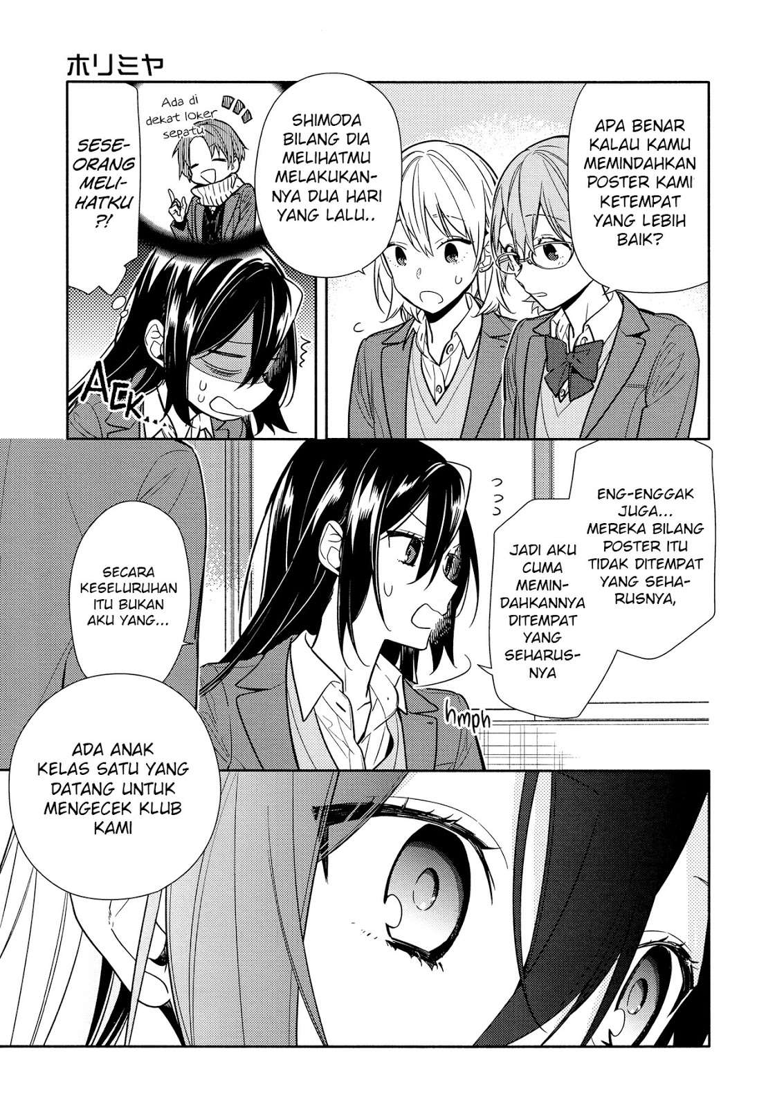 Chapter 105 - halaman 17