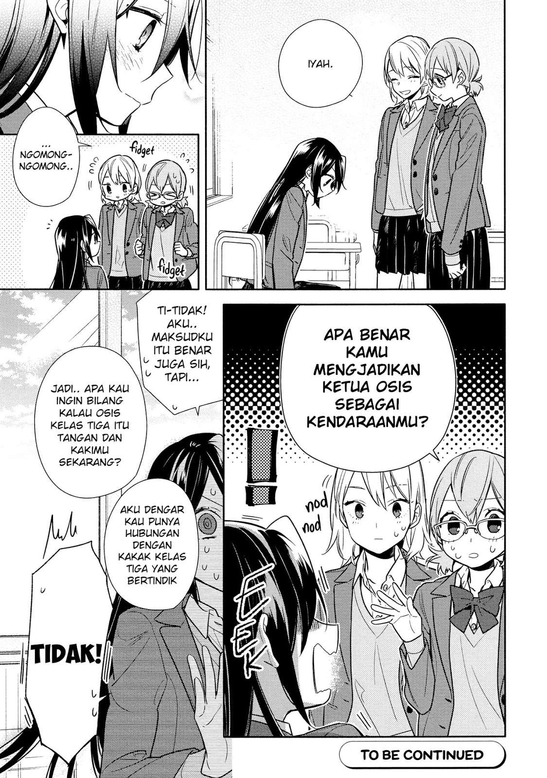 Chapter 105 - halaman 19