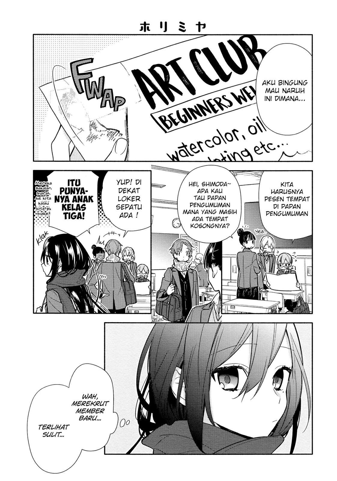 Chapter 105 - halaman 3