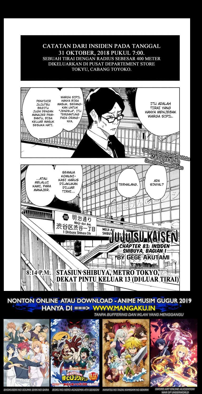 Chapter 83 - halaman 3