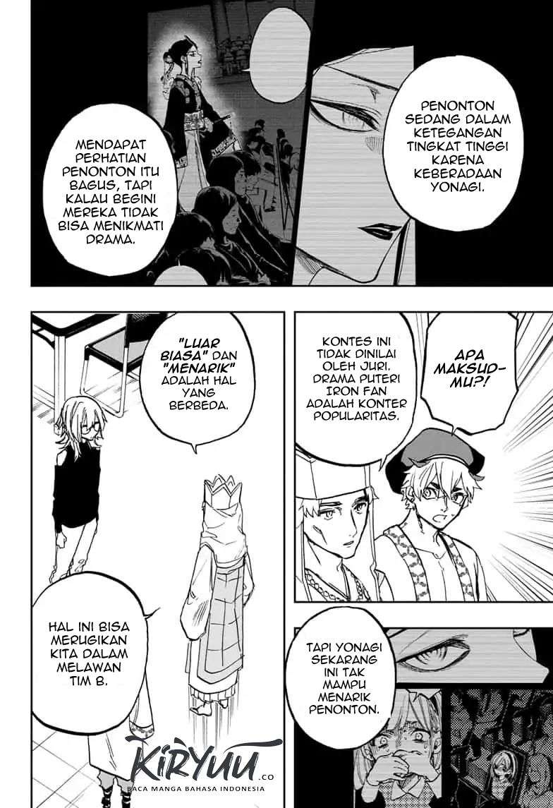 Chapter 84 - halaman 15