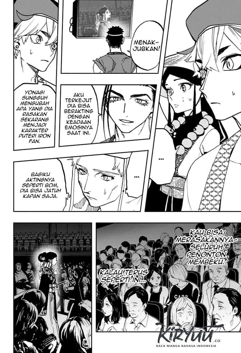 Chapter 84 - halaman 7